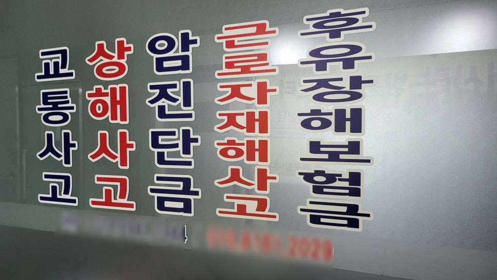 블로그 사진 4
