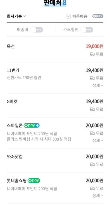39기프트 이미지