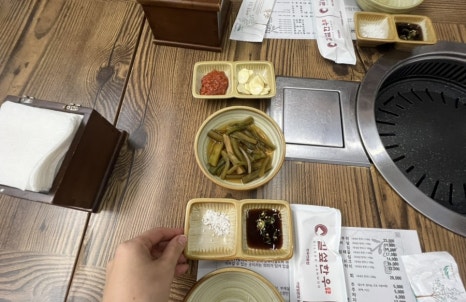 길섶한우 이미지