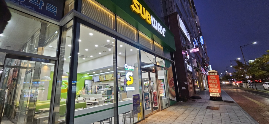 써브웨이전남 이미지
