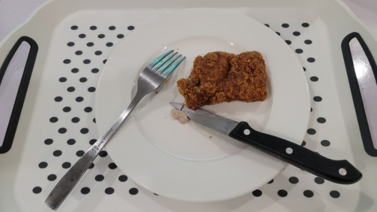 향맛뜰 이미지