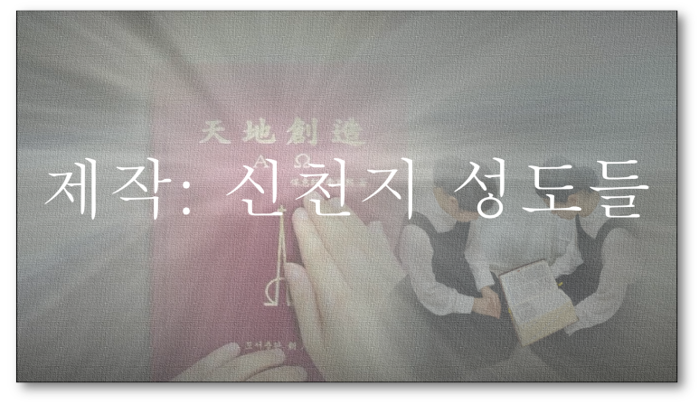 만물전장 이미지