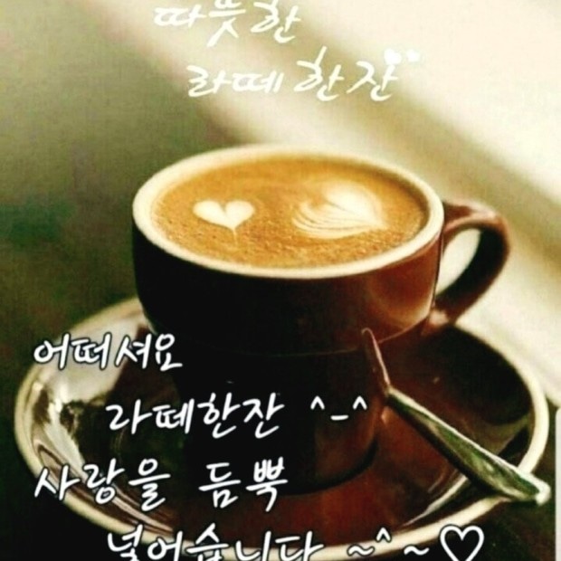 만석민박 이미지