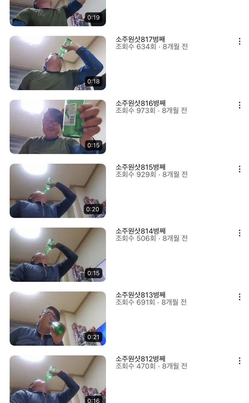 호경플러스 이미지