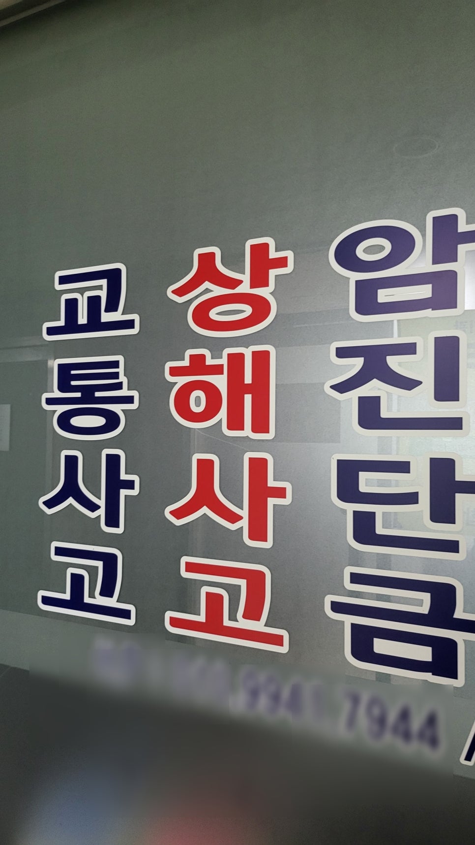 블로그 사진 7