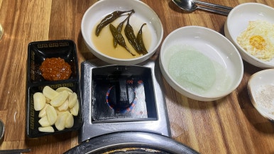 상규네돌판삼겹살 이미지