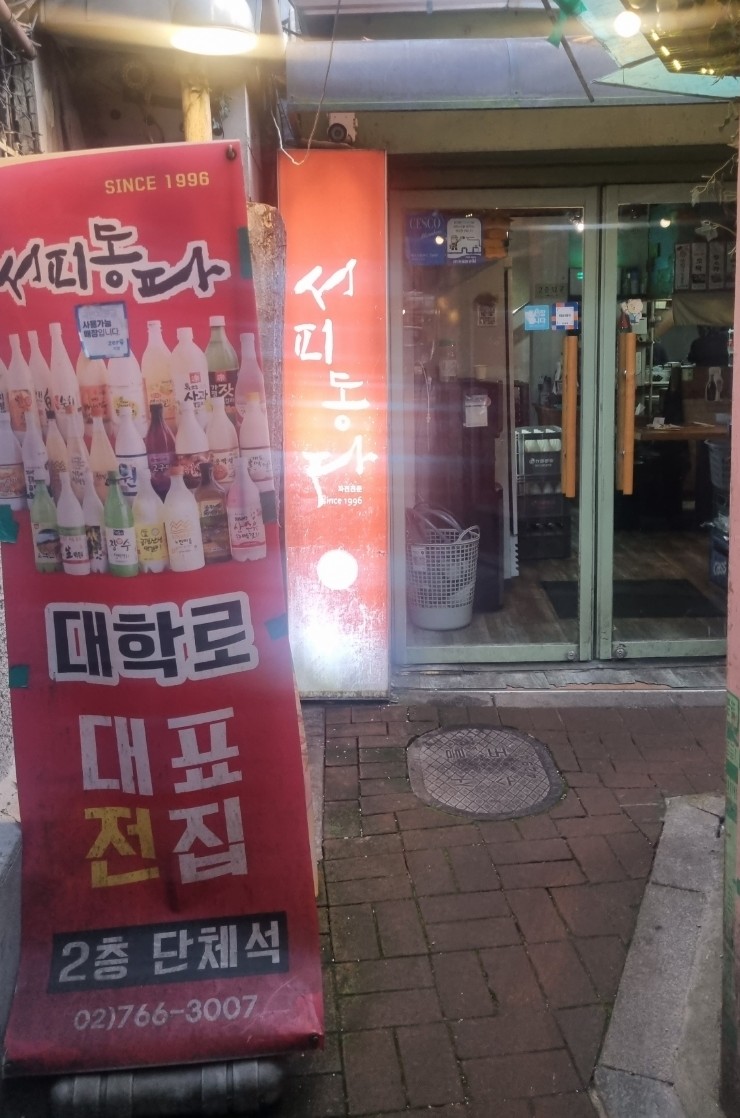 유림기획 이미지