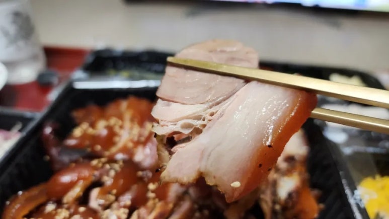 도치족발 이미지