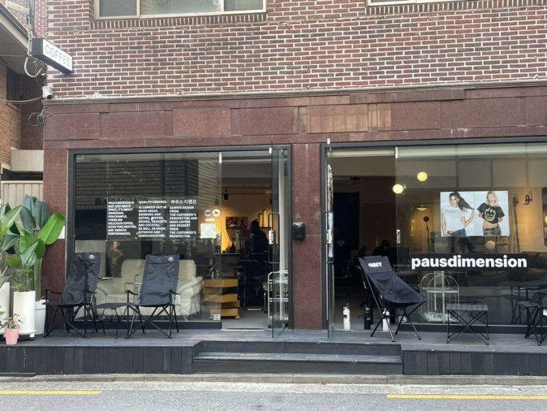 파우스디멘션 이미지
