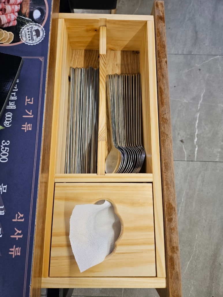 일품대패성서점 이미지