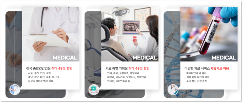 파일업 이미지
