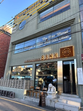 (주)프리웍스 이미지
