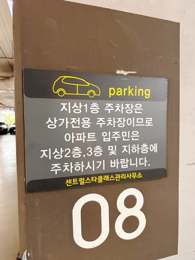 헤어살롱샐리 이미지