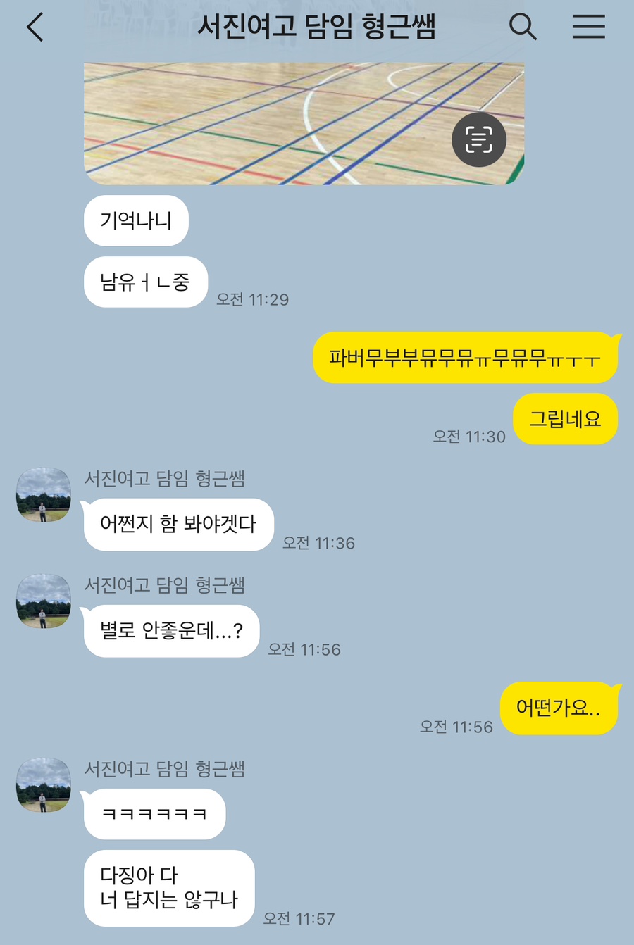 서진애드 이미지