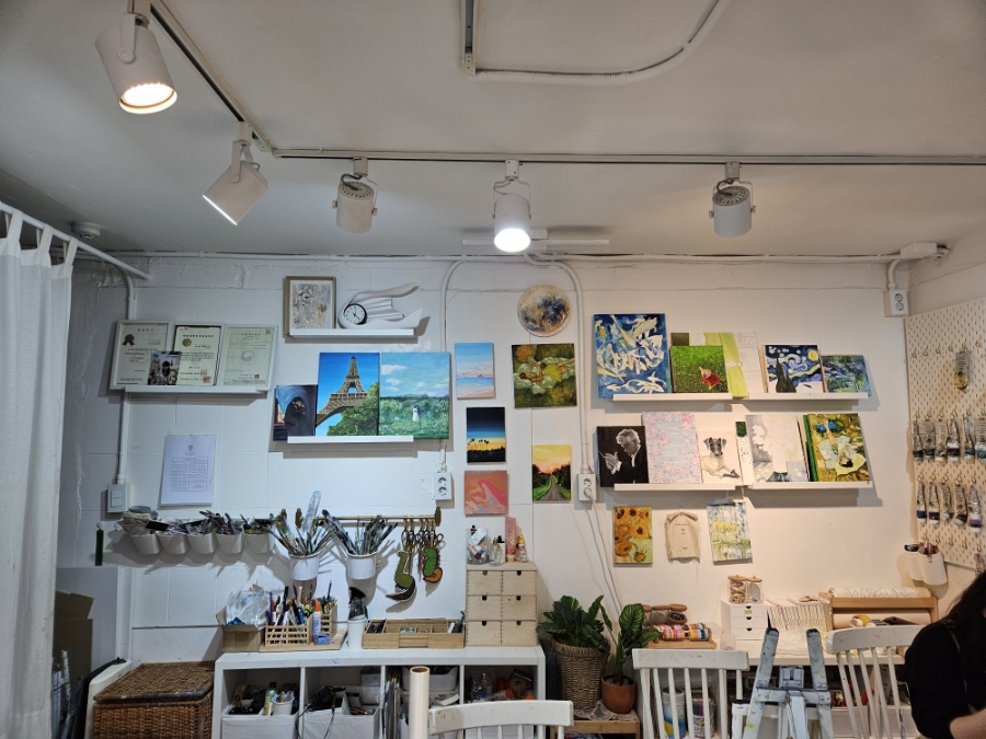 화연공방 이미지