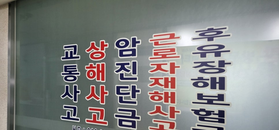 블로그 사진 4