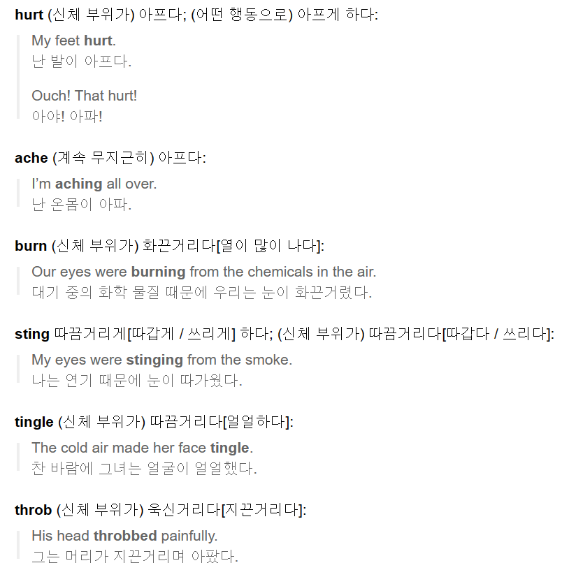 미진매점 이미지