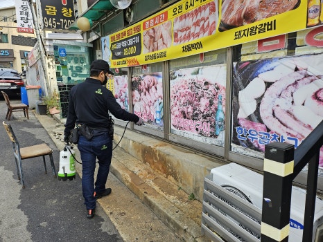 와규앤막창 이미지