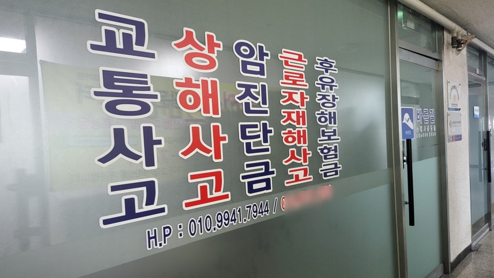 블로그 사진 3