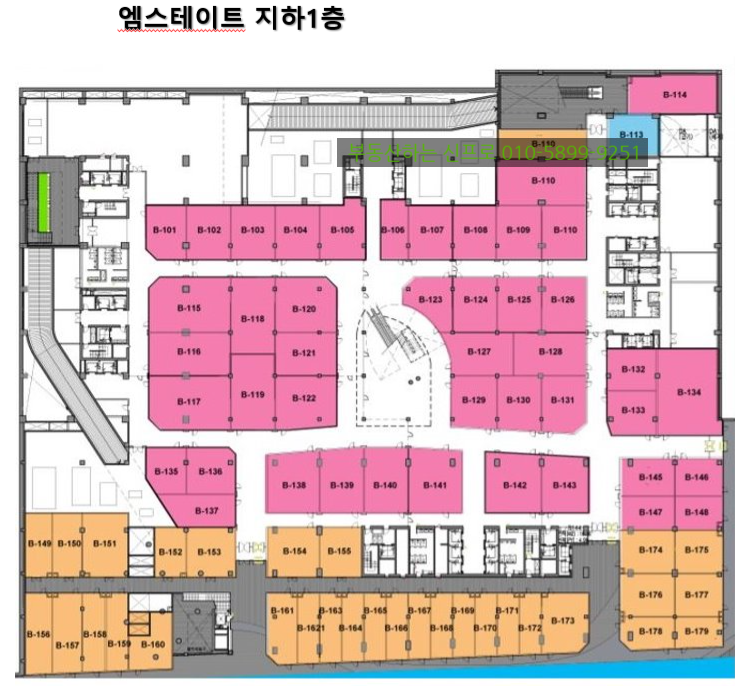 동우한의원 이미지