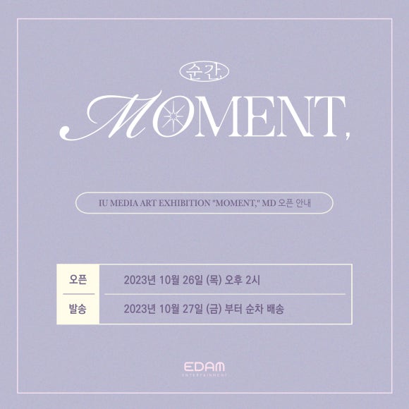 이담미디어 이미지