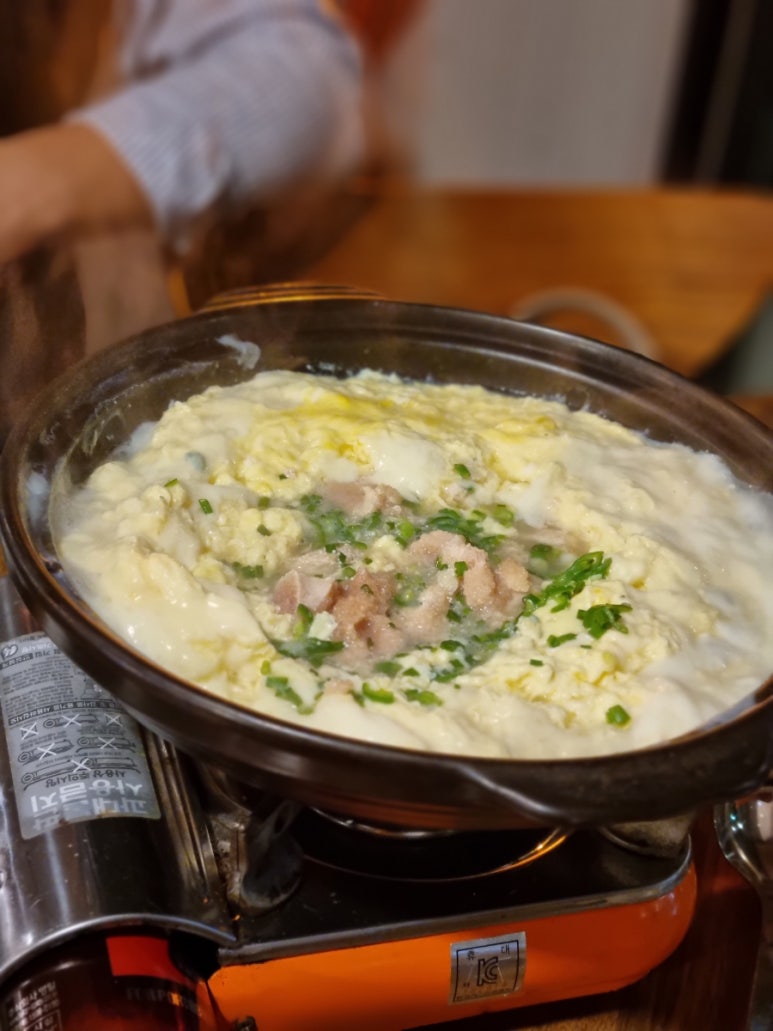 할매솥뚜껑삼겹살 이미지
