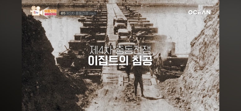 시나이글로벌 이미지