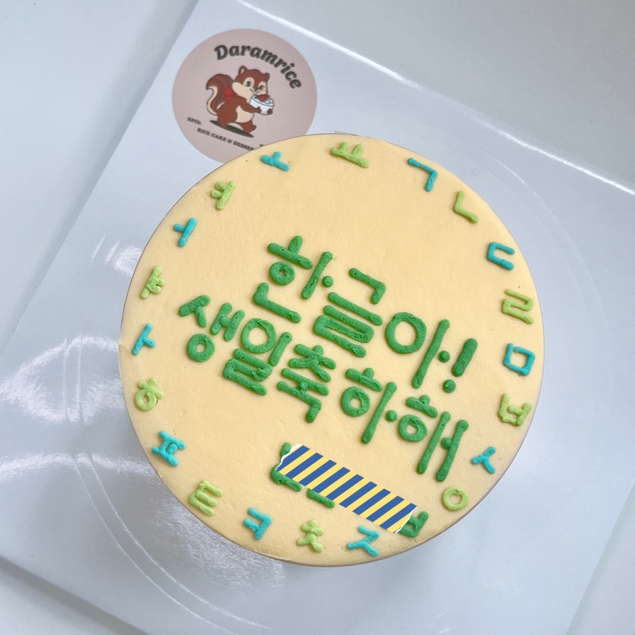 디자인다람 이미지