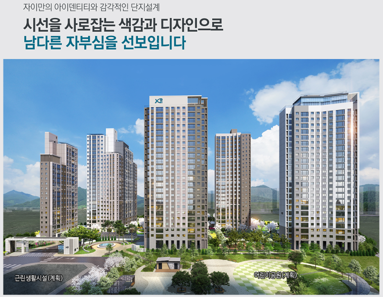 더 리체 이미지
