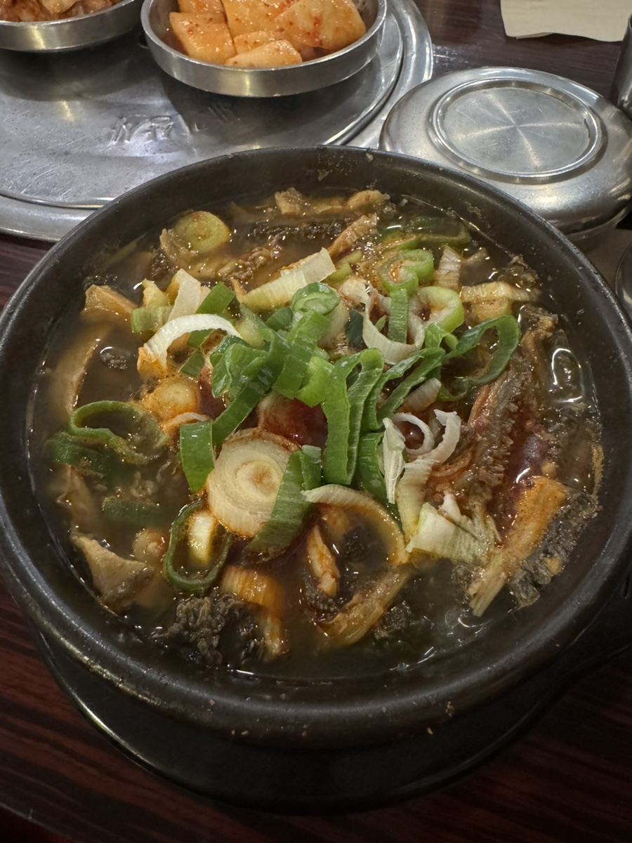 삼성곱창 이미지