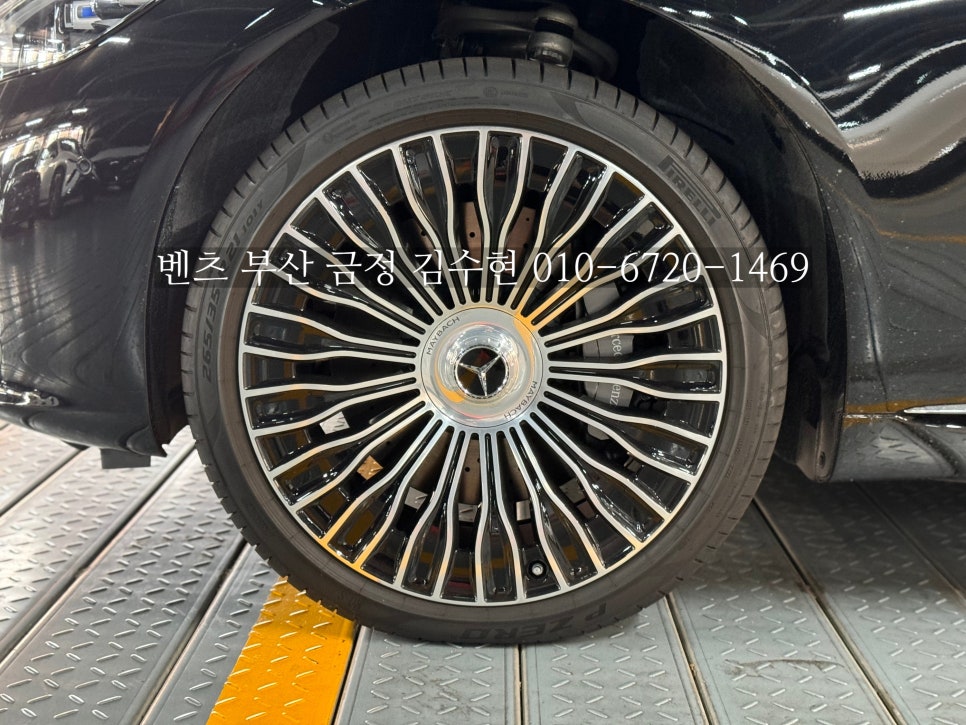 룩센터 이미지