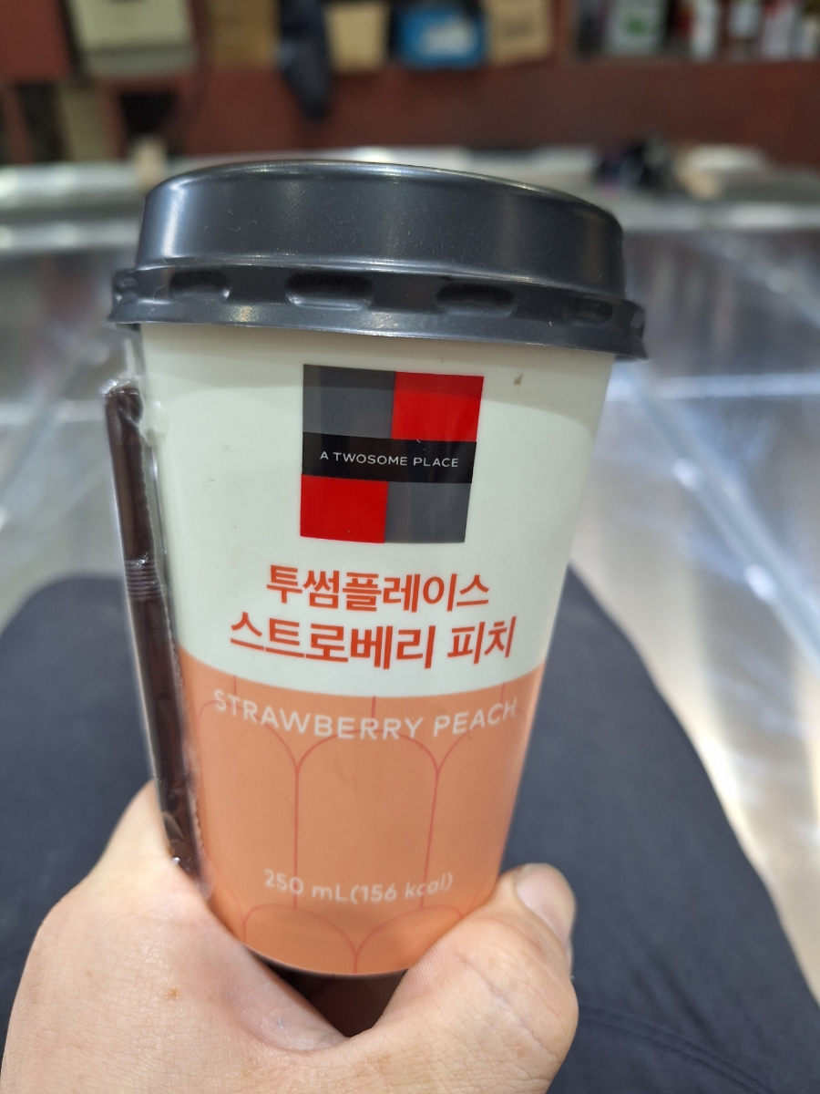 지금은간식시간 이미지