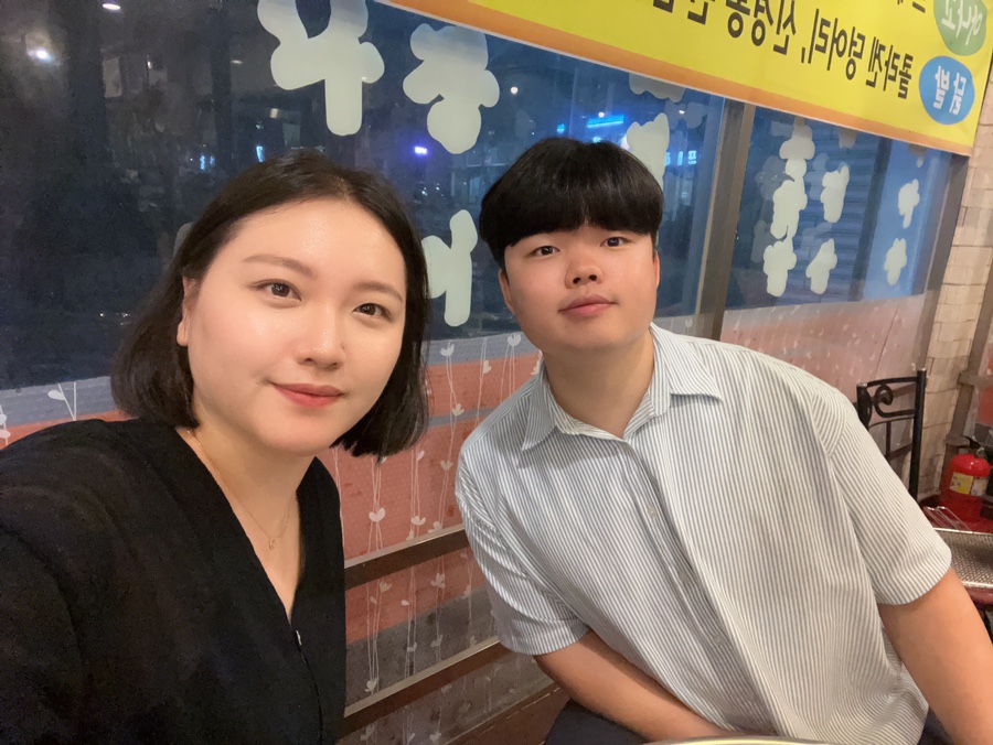 청구산호아나고 이미지