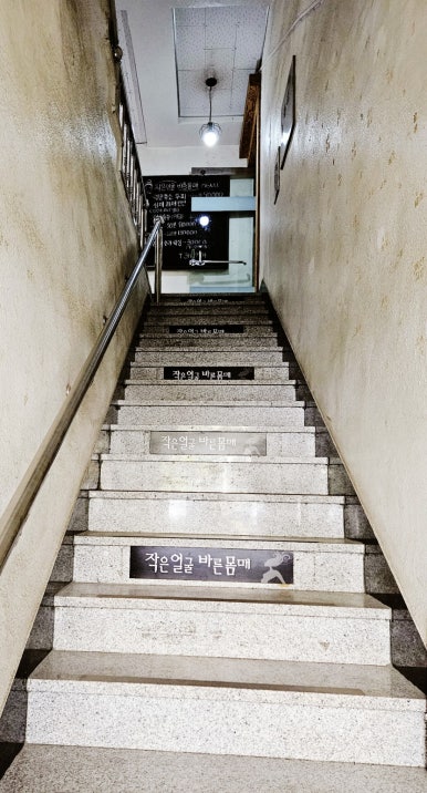 나영이인테리어 이미지