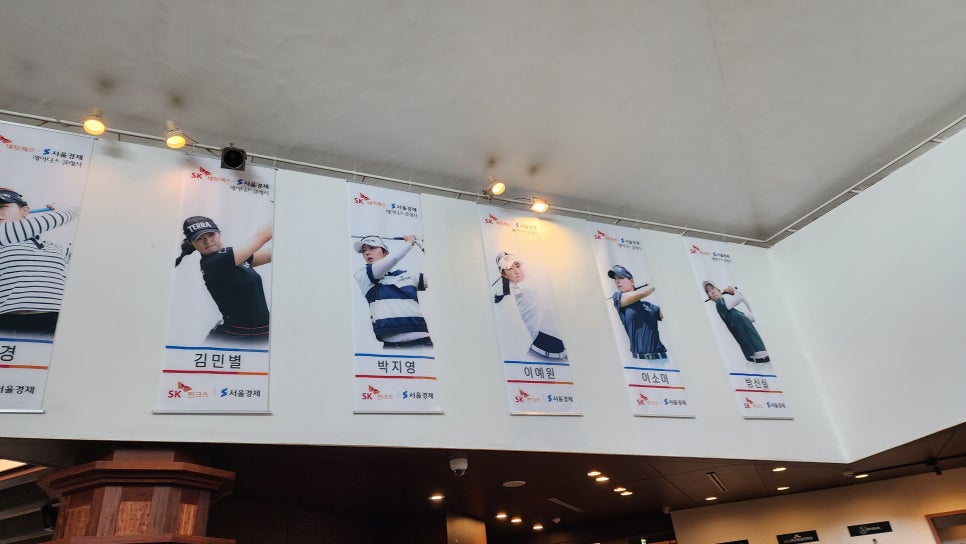 핀크스골프클럽회원제클럽하우스 이미지