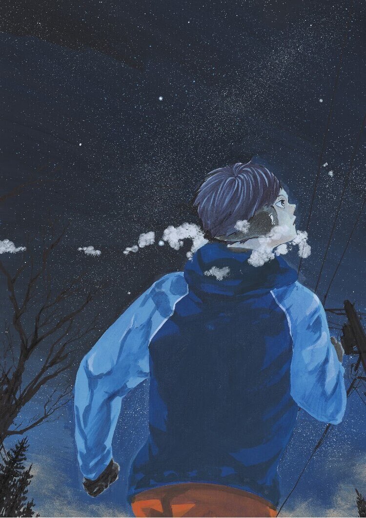 하유 이미지