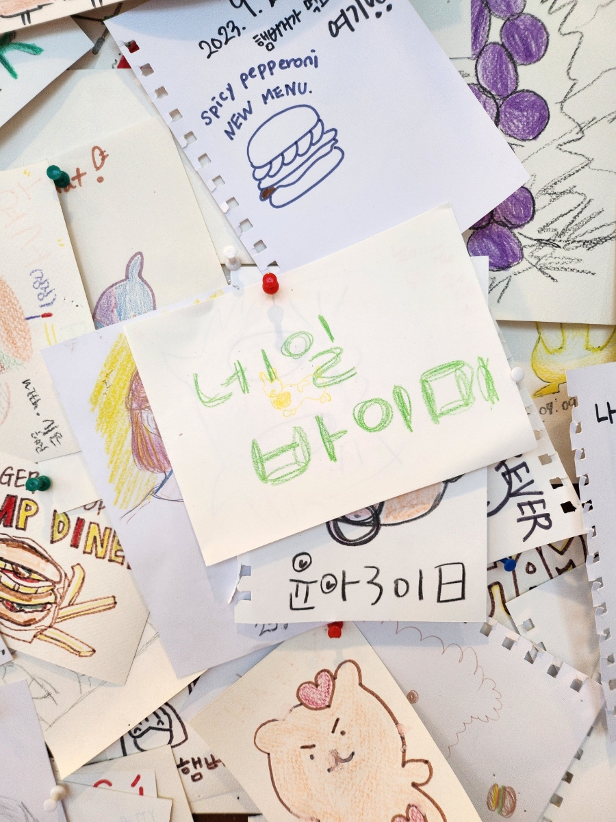 챔프다이너 이미지