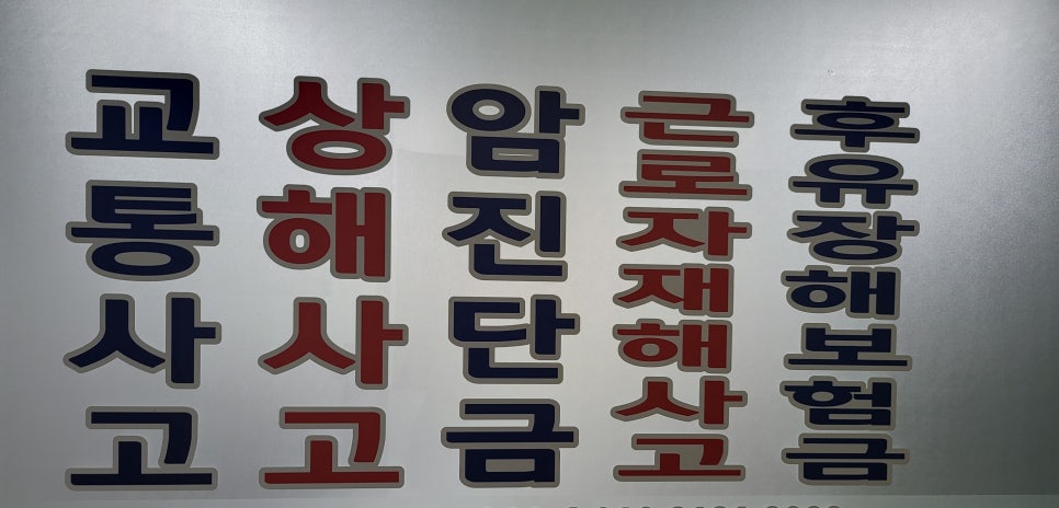 블로그 사진 8