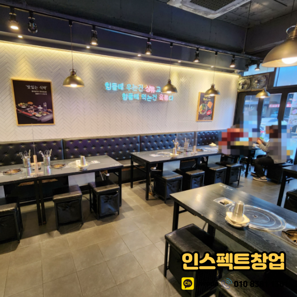 (주)바른육가공 이미지