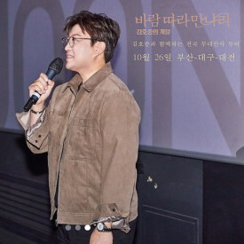 봉투어 이미지