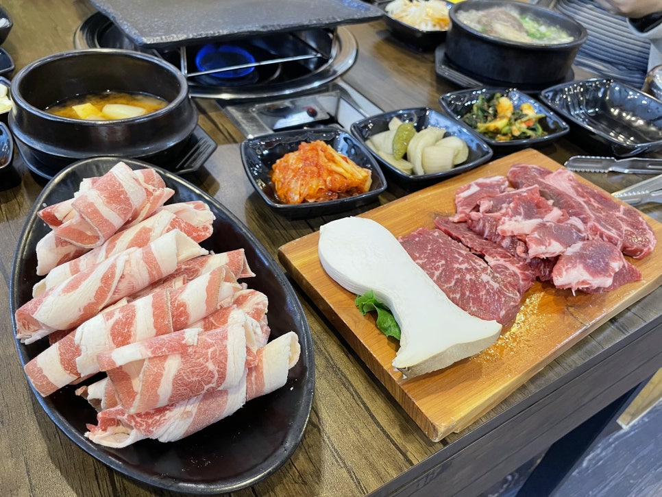 꽃소마루 이미지
