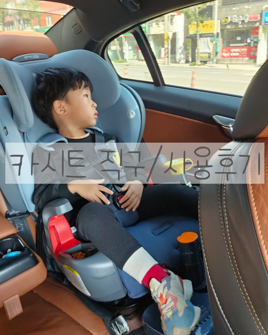 위드유플러스 이미지