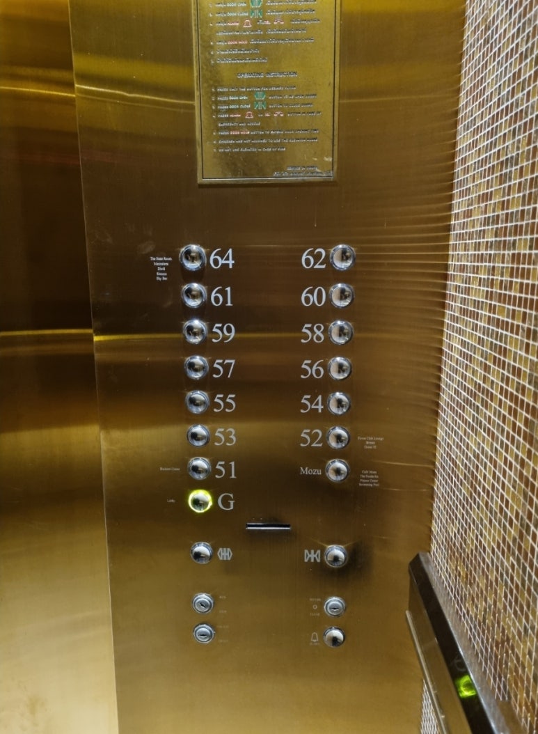 더탐클럽 이미지