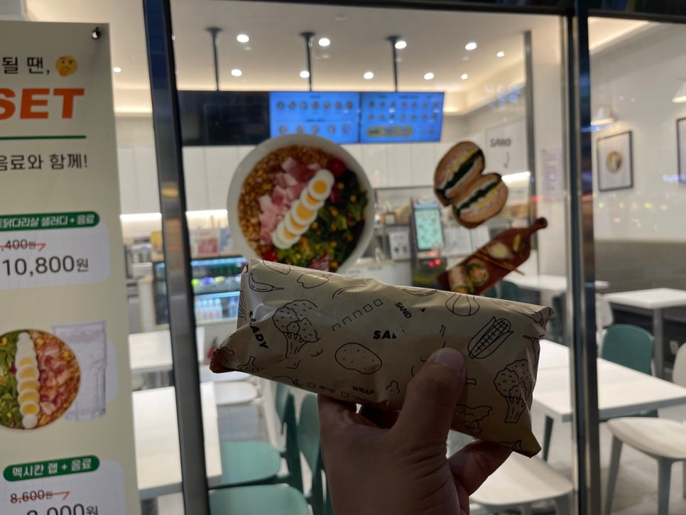 샐러디 김해율하점 이미지