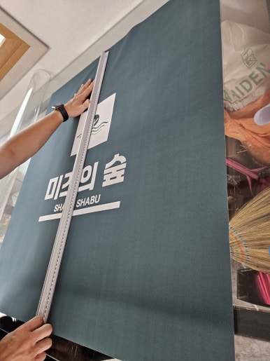 로렌미즈 이미지