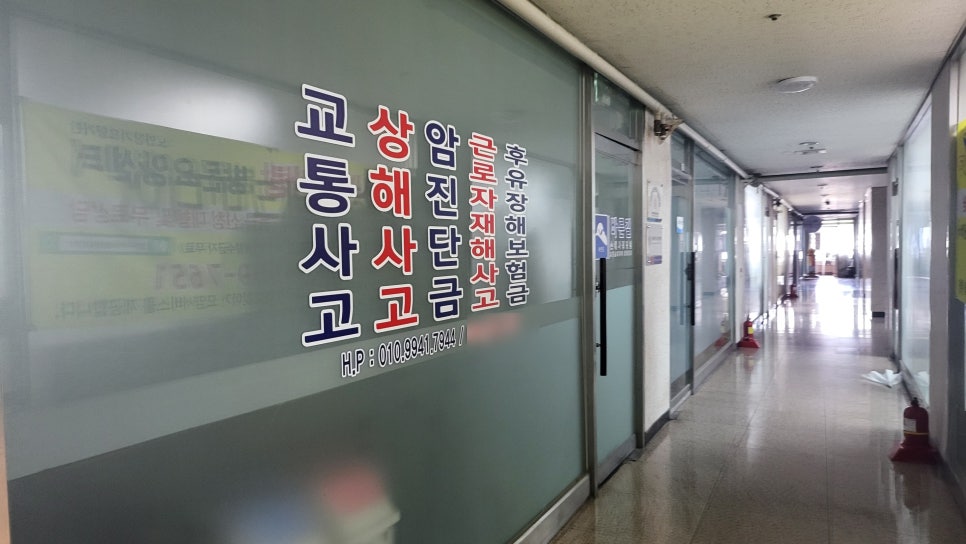 블로그 사진 4