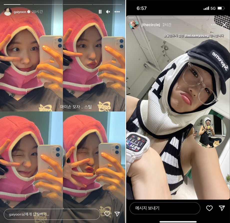 제이제이패션앤스타일 이미지
