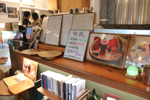슈가마운트 이미지