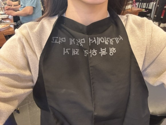 세겹집2 이미지