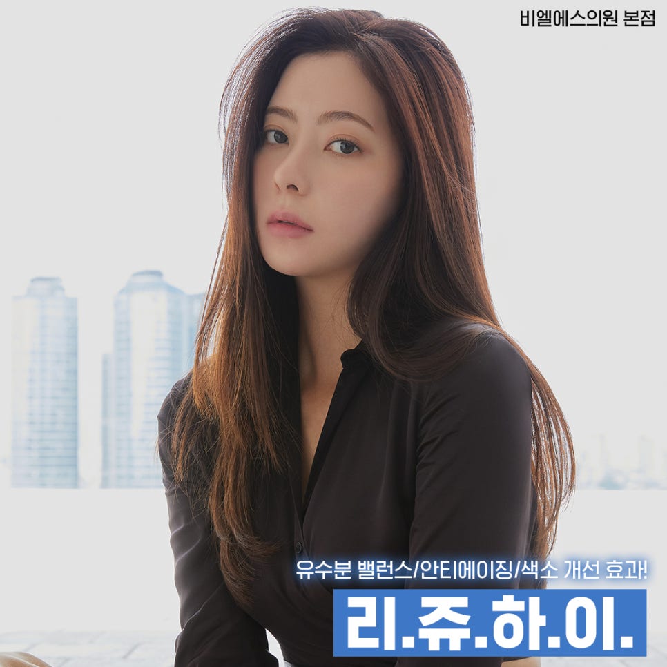 리쥬의원 이미지